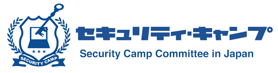 Security Camp Committee