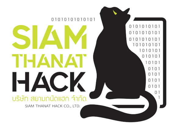 Siam Thanat Hack (STH)